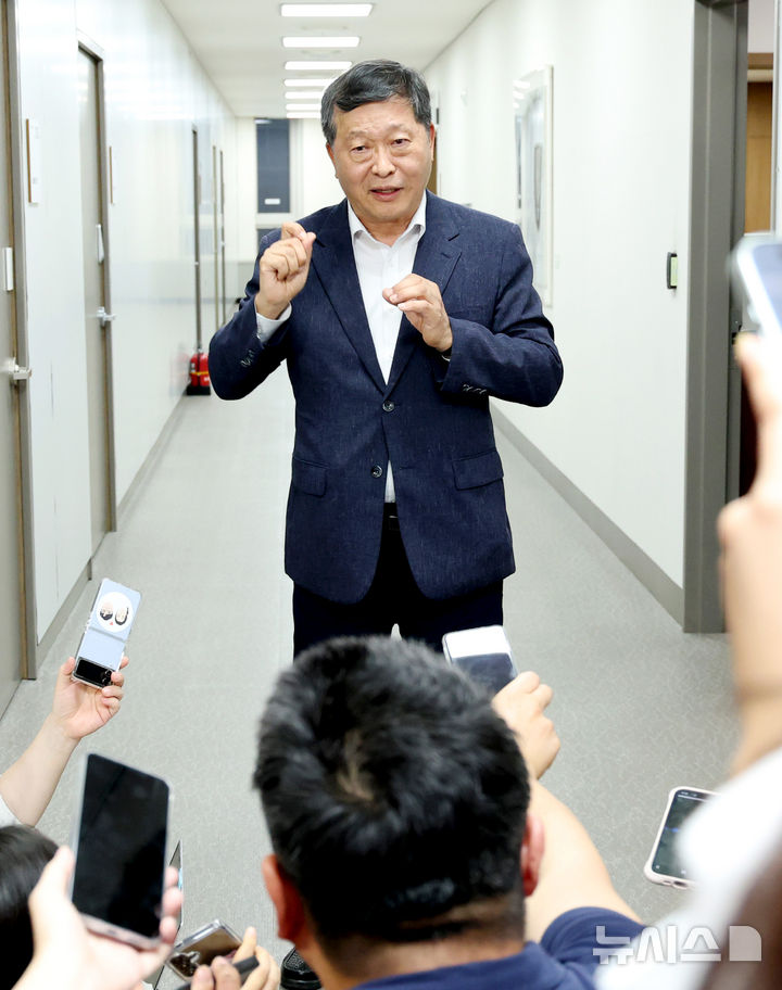삼성전자 노사 협상 타결 '눈앞'…