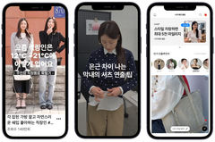 "직원도 입는 '찐 출근룩' 완판"…LF몰, 쇼핑 접근법 바꿨다