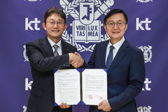 "AI 융합보안 인재 키우자" KT-서울대, 인재 육성 함께한다