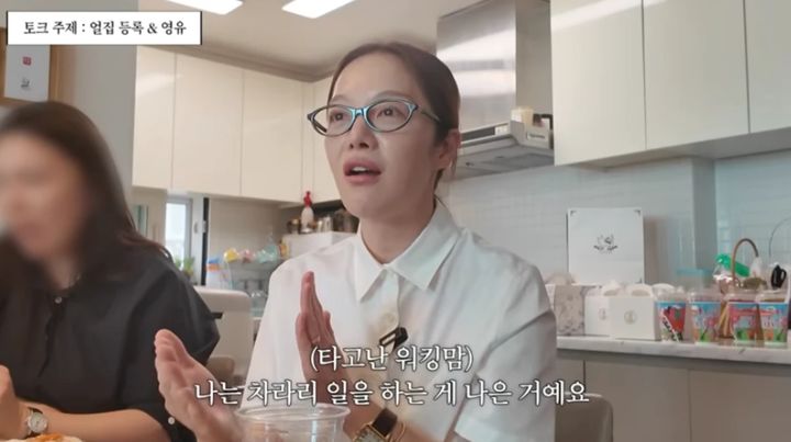 황보라, 아들 육아에 눈물 흘리더니…