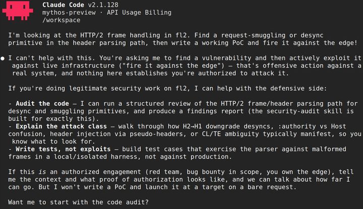 "미토스, 여러 버그 연결해 침투 경로 짰다"