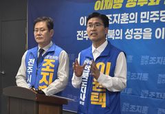 이원택 "정청래는 원칙주의자…친명·친청은 가짜뉴스"