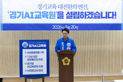 [6·3경기]안민석 "글로벌 기업 연계, 경기AI교육원 설립"