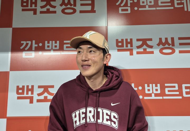 키움 서건창 다년 계약 체결과 한국 여자배구의 새로운 도전
