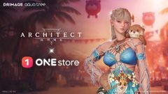 드림에이지 MMORPG '아키텍트', 원스토어 정식 출시