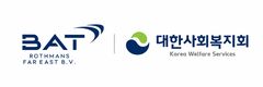 BAT로스만스, 대한사회복지회와 11년 동행…한부모 가정 등 지원