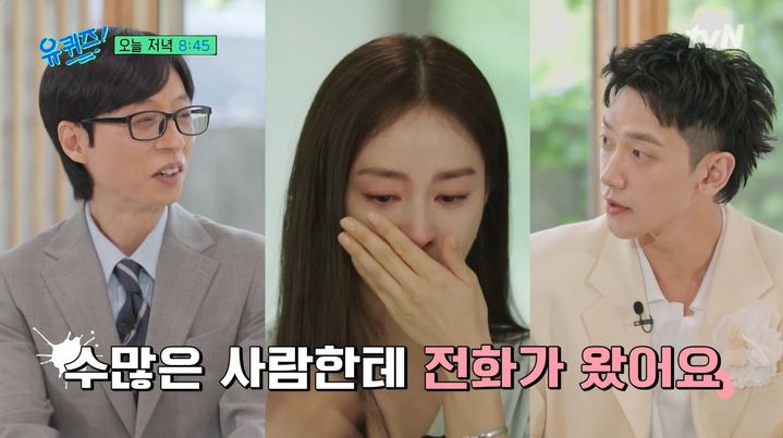 비 "김태희 눈물 숏폼에 '육아 안 도와주냐' 전화 쏟아져"