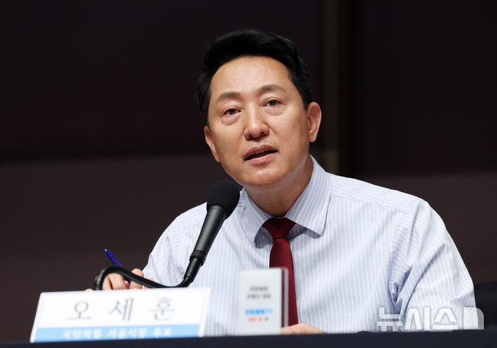 오세훈 "저는 서울 위상 끌어올리는 데 미쳐있는 놈… 대선 안해도 좋다" [뉴시스Pic]