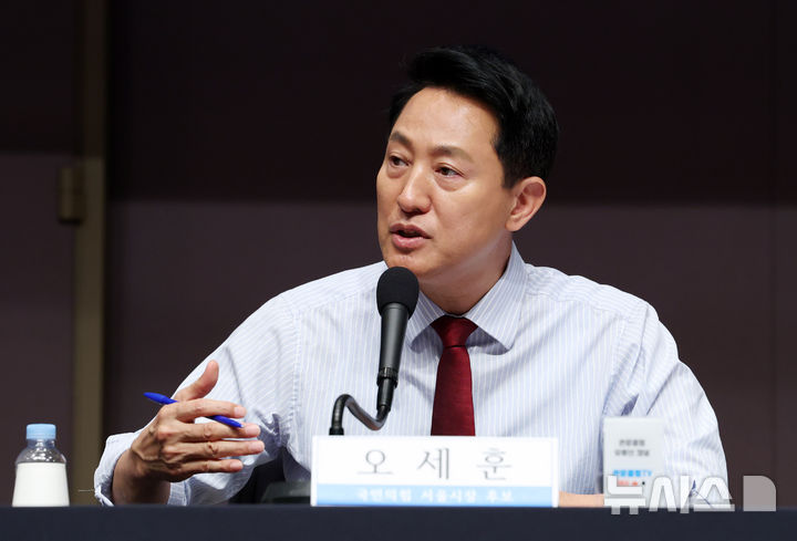 오세훈, 정원오에 'GTX 철근 누락' 토론 신청