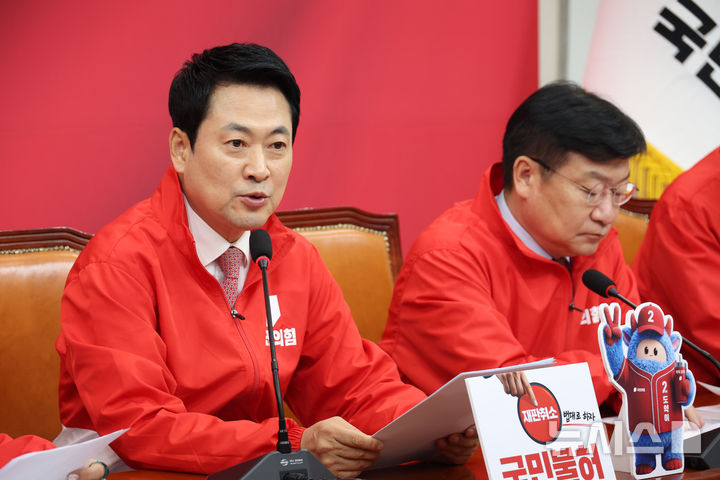 장동혁 "삼전 노조 요구대로 합의하면 악질 성과급 모델 탄생" [뉴시스Pic]
