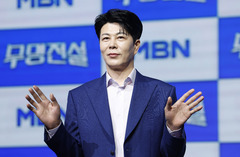 무명전설 7위한 이루네