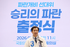 조국 "정당 아닌 인물 선택해달라…평택 도약 위해 헌신할 것"