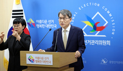 [6·3정선]정선군수 선거, 노인비하 공방 진흙탕 싸움