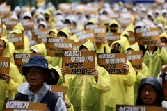 "정리해고 강행 땐 파업"…카카오 노조, 엑스엘게임즈 구조조정 반발