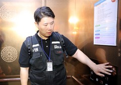 삼성전자 초기업노조위원장 "장인업체 3.7억 거래, 부당이득無"…동행·전삼노 "전혀 몰랐다"