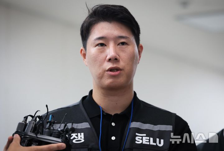 최승호 삼성전자 초기업노조위원장 "장인회사 '집회물품' 계약 사실…개인이익 없어"