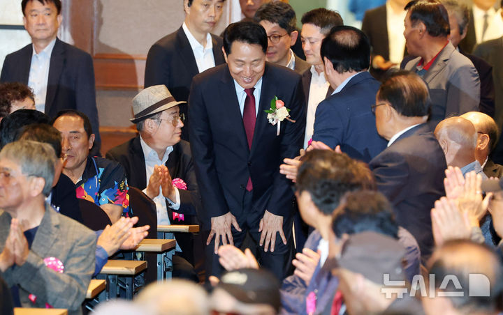오세훈, 서울 개인택시운송사업조합 제56주년 창립기념식 참석