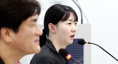 女배구대표팀 주장 강소휘 "지난 AG때 좌절의 눈물 흘려…이번엔 결과 내겠다"