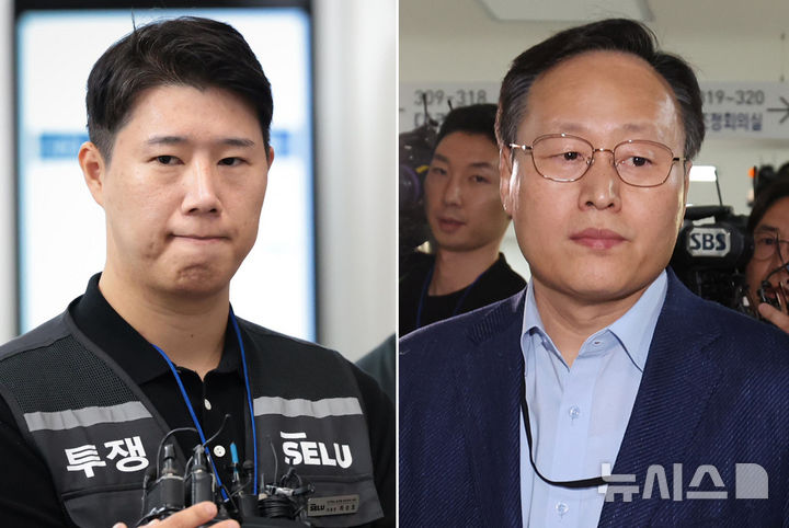 삼성전자 노사 협상 결렬… 노조 21일 총파업 진행 [뉴시스Pic]