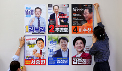 대구선관위, 투표소 662곳 확정…투표안내문·선거공보 발송