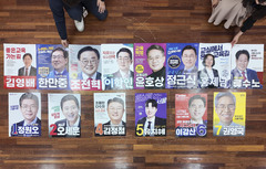 서울시교육감 선거 D-데이…본투표 참여 후보는 누구?
