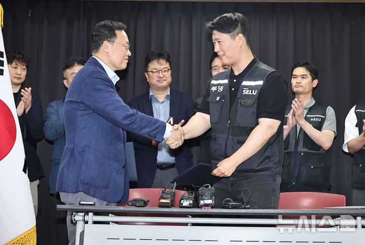 삼성전자 총파업 앞두고 노사 합의…