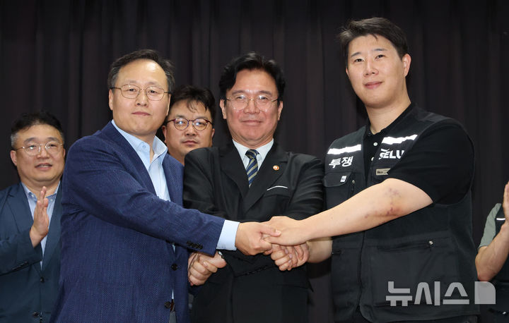 "우리도 삼전처럼" 확산되면 한국 수출 위험…정부도 대응 고심
