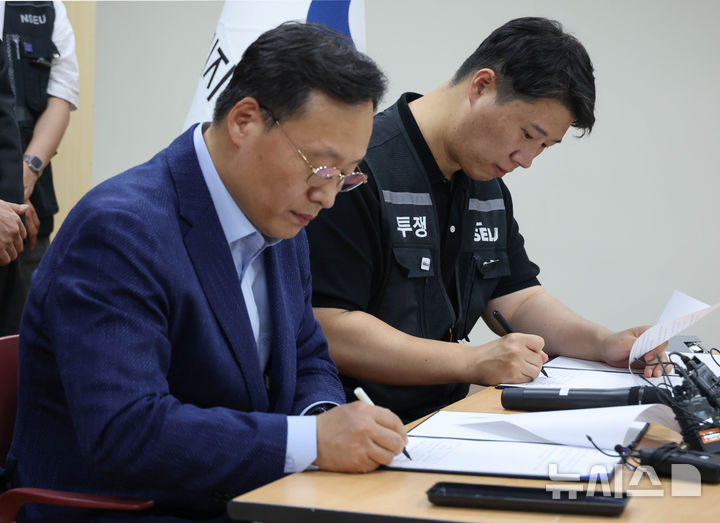 삼성전자 노사, 고소·고발 '상호취하'했는데…개보법·노조법 위반 수사는 계속 왜?
