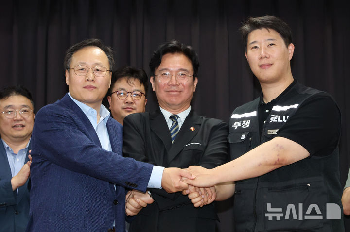 삼성전자 성과급 합의안 투표 오늘 마감…가결 유력 속 '소송전' 예고