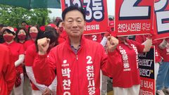 박찬우 천안시장 후보 "동서균형발전 늦춰선 안돼"[인터뷰]