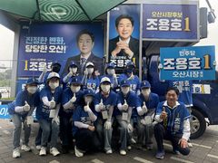 [6·3오산]조용호, 세마동 공약…"독산성 문화축제 재추진"