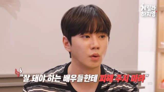 이준영 