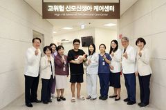 교통사고 산모, 7시간 뺑뺑이…300㎞ 이동해 출산