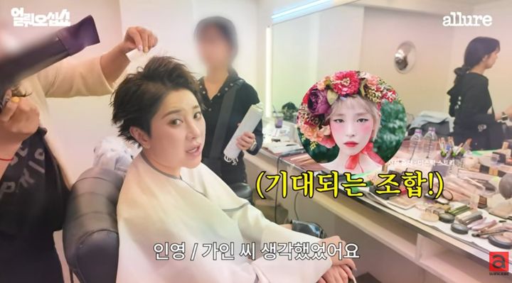 서인영 