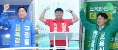 부처님오신날 울산교육감 후보들 "자비·평화·존중 교육"