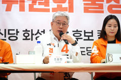조응천 "양향자 찍는 건 무능한 장동혁 체제 연장해 주는 것"