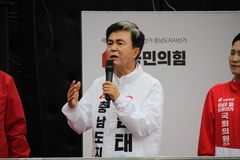 [6·3충남] 김태흠, 아산서 선거 출정식…현충사 참배로 결의 다져