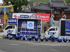 [6·3밀양]이주옥 "AI산업·관광으로 미래 밀양 만들겠다"