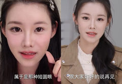 '3년 공백' 中 뷰티 인플루언서, 복귀 하루 만에 팔로워 '1000만'