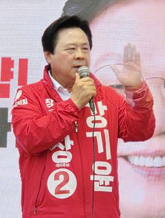 [6·3창원]강기윤 "일자리 10만개·에너지 연금 100만원" 공약