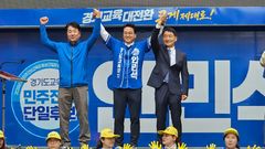 스벅 탱크데이 논란…안민석 측 "민주시민교육 부재 탓"