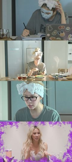 "한 달에 1㎏씩 뺐다"…다영, 12㎏ 감량 비결 공개