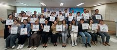 전주시, 30곳과 여성친화 일촌기업 협약…"일·가정 양립"