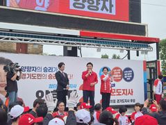 선거운동 첫날 양향자 "경기도를 다시 뛰게 만들겠다"