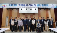 호남데이터청 "AX 시대, 지역 데이터 컨트롤타워로"