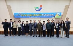 '2026 대한민국 통합의학박람회' 10월 15일 개막 확정