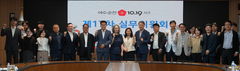 여수·순천10·19사건실무위, 희생자·유족 결정 등 326건 심의