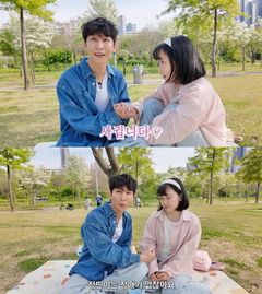 김한솔, 채널 PD와 열애…"확신 생겨 공개"