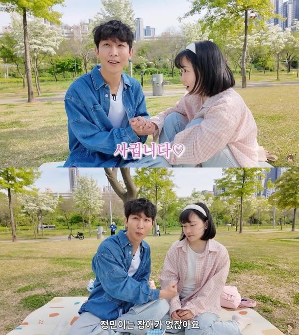 김한솔, 채널 PD와 열애…