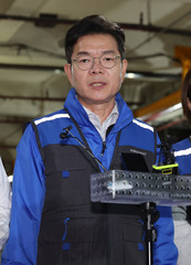 정원오 "삼성전자 협상 잠정 합의, 자본시장 신뢰 계기 되길"